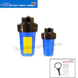 กระบอกกรองน้ำ Housing Big Blue ฟ้า-ทึบ 10 นิ้ว รูเกลียวพลาสติก 1 นิ้ว