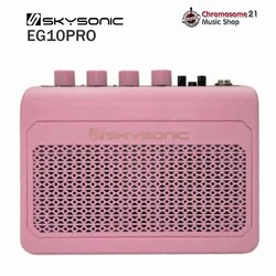 Skysonic EG10PRO (สีชมพู Pink) แอมป์กีตาร์ไฟฟ้า แอมป์กีตาร์โปร่ง แอมป์เบส ขนาด 10 วัตต์ เชื่อมต่อบลูทูธได้