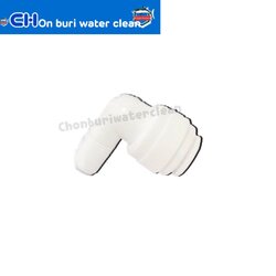 ข้องงอ เกรียว1 สาย3