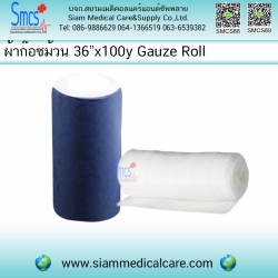 ผ้าก๊อซม้วน 36"x100y Gauze Roll