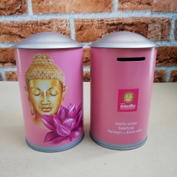 ออมสิน ออมเงิน ออมบุญ