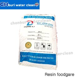 สารกรองเรซิ่น foodgate (DONG LI)