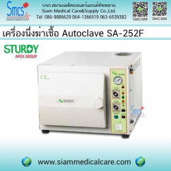 เครื่องนึ่งฆ่าเชื้อไฟฟ้า (Autoclave) ยี่ห้อ Sturdy รุ่น SA-252F 24 ลิตร (มีระบบอบแห้ง)