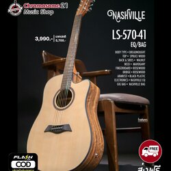 กีตาร์โปร่งไฟฟ้า Nashville-LS570 41EQ ขนาด41นิ้ว