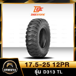 ยางรถเกรด 17.5-25 12PR ยี่ห้อ DEESTONE รุ่น D313 TL