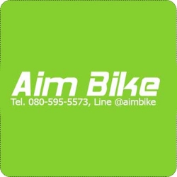 AIM BIKE