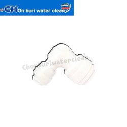 ข้องอ สาย2 ออก3