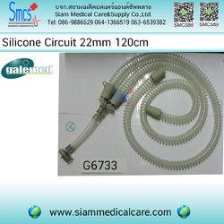 ชุดวงจรเครื่องดมยาสลบ Adult G6733 ( Silicone Circuit Set ) 22mm. 120cm.