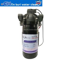 ปั๊มจ่าย 220GPD แบรนด์ AQUAwater