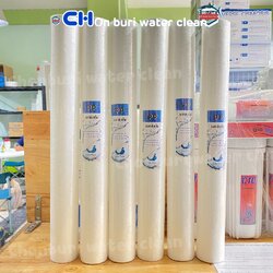 ไส้กรอง PP ยี่ห้อ unipure 05-20