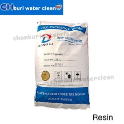 สารกรองเรซิ่น (DONG LI)