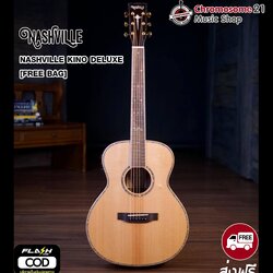 กีตาร์โปร่งไฟฟ้า Nashville Kino ไม้หน้า Top Solid ขนาด(3/4)36นิ้ว