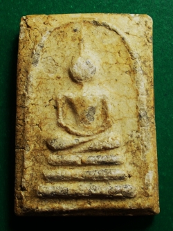 สมเด็จ ลป.นาค วัดระฆัง #lnw136 (ขายแล้ว)