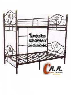 เตียงเหล็ก2ชั้น