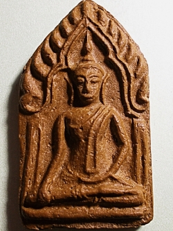 ขุนแผน เนื้อผงน้ำมัน หลังยันต์ใบพัด ลป.ธูป วัดแคนางเลิ้ง #lnw503