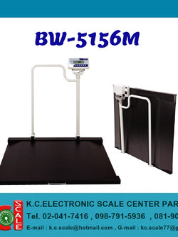 เครื่องชั่งน้ำหนักระบบดิจิตอล ชั่งผู้ป่วยนั่งในรถเข็น NAGATA รุ่น BW-5156M