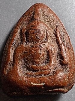 พระนางกรุวังมะสะ เนื้อดิน พิษณุโลก