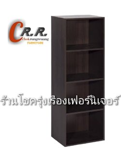 4ชั้น แบบโล่ง