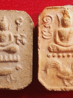 พระเนื้อดินทรงนกและทรงไก่อุดผง หลังยันต์เกราะเพชร ลพ.ฤษีลิงดำ #lnw464