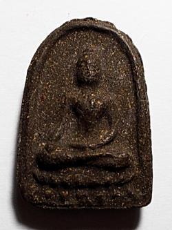 พระยอดขุนพล หลวงพ่อขันธ์ วัดพระศรีอารย์ ต.บ้านเลือก อ.โพธาราม ราชบุรี ปี 2504 #lnw44