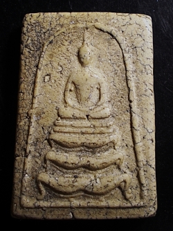 สมเด็จ ฐานสิงห์ ไม่ทราบที่ #lnw130