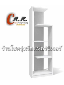 ชั้นเอนกประสงค์ 60ซม.