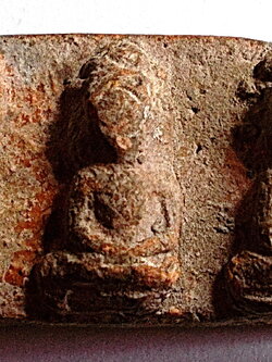 พระกรุนาดูน ตัด 3 พิมพ์นาคปรกจิ๋ว (เจ้าเงาะ) มหาสารคาม