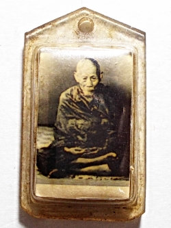 รูปถ่ายขาวดำ ลพ.จง วัดหน้าต่างนอก หลังตะกรุดสามกษัตริย์ #lnw277 (ขายแล้ว)