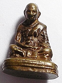 รูปหล่อโบราณ ลพ.จง วัดหน้าต่างนอกพิมพ์แขนทะลุ ตัวหนังสือแถวเดียว ปี 2483