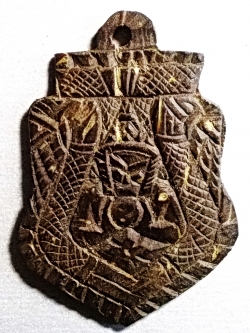 พระราหูกะลาแกะ หลวงพ่อปิ่น วัดศรีษะทอง นครปฐม #lnw796 (ขายแล้ว)