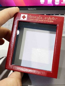 พิมพ์กล่องกระดาษ, สกรีนกล่องกระดาษ, ทำโลโก้บนกล่องกระดาษ, สกรีนโลโก้บนกล่องกระดาษ, พิมพ์โลโก้บนกล่องกระดาษ