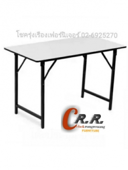 โต๊ะประชุม(ขาดำ)