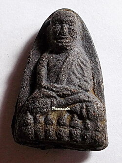 หลวงปู่ทวด วัดประสาทบุญญาวาส พิมพ์ใหญ่ (บล็อกประกบนิยม) ปี 2506