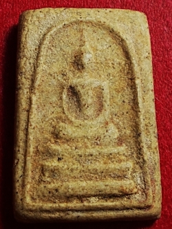 สมเด็จคะแนน กรุวัดดักคะนน ชัยนาท #lnw25