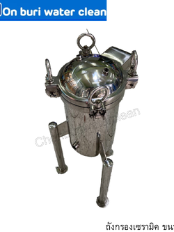 ถังกรองเซรามิก ขนาด 5 ไส้*สอบถามราคารบกวนทักไลน์บริษัทเท่านั้นค่ะ*