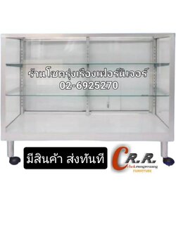 ตู้กระจกขายของ