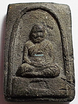 ลป.ทวด วัดประสาท จ.กรุงเทพ ล้อพิมพ์วัดดีหลวง ปี 2506