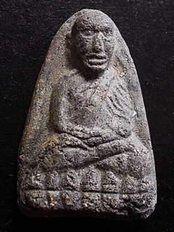 ลป.ทวด เนื้อเทา วัดประสาท ปี 2506