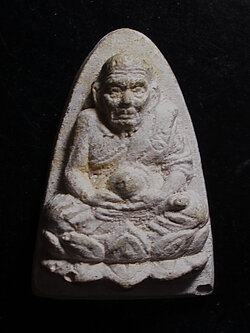 ลป.ทวดนั่งบัว หลวงตาม้า วัดถ้ำเมืองนะ เชียงใหม่