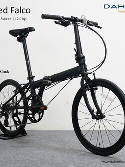 จักรยานพับ เฟรมโคโมลี่ 8 สีด Dahon Speed Falco
