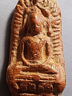 พระกรุวัดสำปะซิว พิมพ์ซุ้มนครโกษา (เขมรขนนก) สุพรรณบุรี