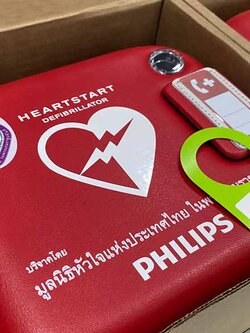 สกรีนกระเป๋าหนัง กล่องหนัง