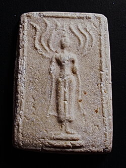 พระผงน้ำมัน วัดชนะสงคราม พิมพ์เปลวเพลิง ปี 2491