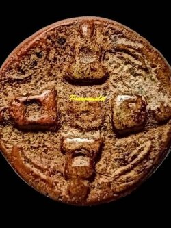 พระปิดตาสี่ทิศ เนื้อดิน กรุวัดคู้ยาง กำแพงเพชร