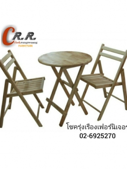 ชุดโต๊ะเก้าอี้ไม้ยางพารา(กลม)