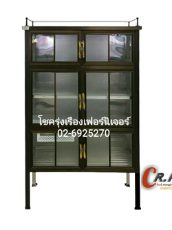 ตู้กับข้าว 3ฟุต