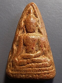 ท่ามะปราง เนื้อดิน พิษณุโลก