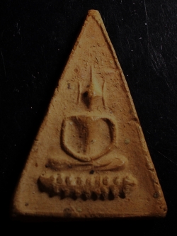 พระอม พิมพ์นางพญา หลวงพ่อหอม วัดบางเตยกลาง #lnw131