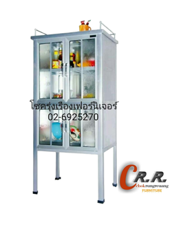 ตู้กับข้าว4ประตู(60ซม.)