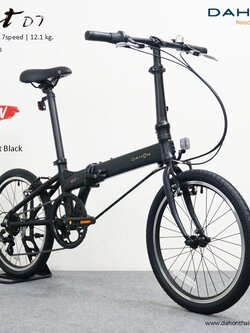 จักรยานพับ Dahon HIT 20"406 7 speed
